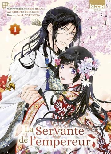 Servante de l'empereur (La) T.01