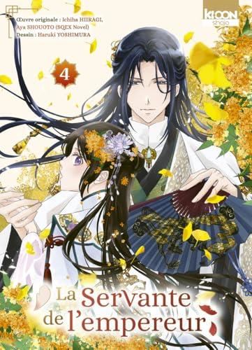 Servante de l'empereur (La) T.04